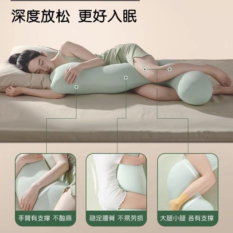 棉条海马抱枕夹腿睡觉女生专用侧睡偶凉感馥冰丝靠垫玩长孕FMHM06