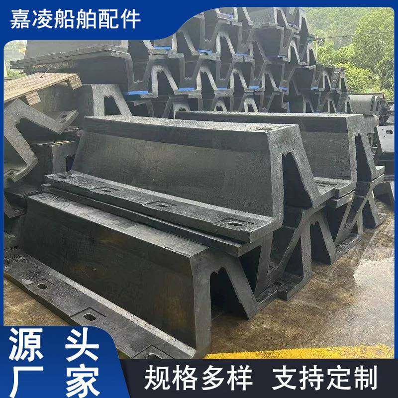 码舰头用拱橡形靠胶防撞块D型橡胶XRY护舷港口艇泊用橡胶防撞护舷