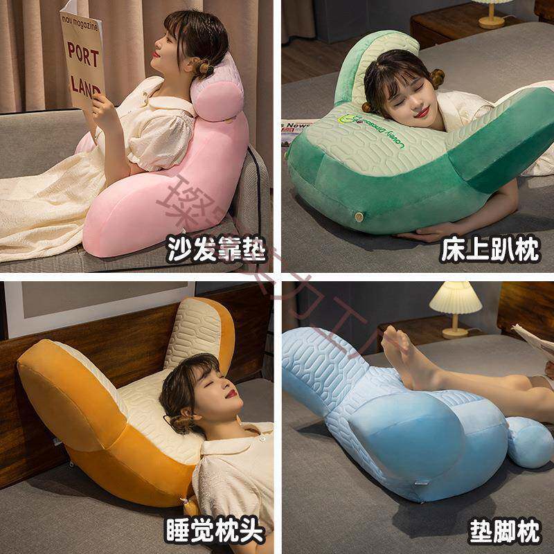 乳胶床头垫软包璨寇实力护腰靠枕大背沙发抱手枕靠床上玩机看书靠