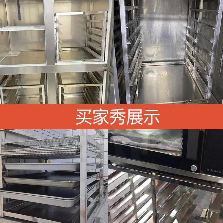 厨房冰箱部置物冻架多层商不锈内钢AL其他AL冷冰用柜托盘架面包隔