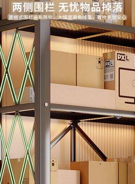 折叠置物架落收地可移动书架46431安装货免架轮带客厅多层纳架阳