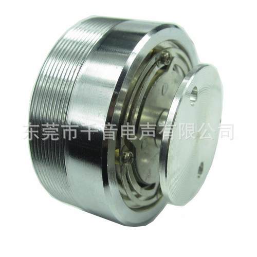 厂2家直销5MNM低频共振器喇叭振动寸0体感音乐振子扬声器