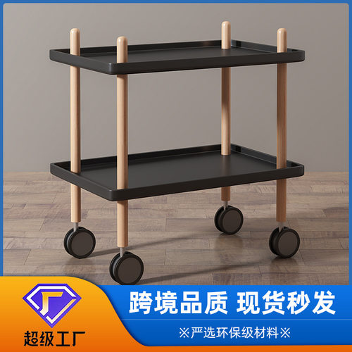 实木可移动小推车桌子沙发边床边桌茶几方形小桌子简约移动边几