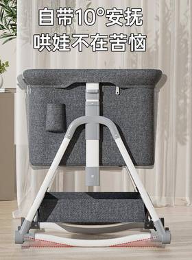 便携可移动b婴儿床可折叠高低调节拼接大床68009宝摇宝篮式床b床