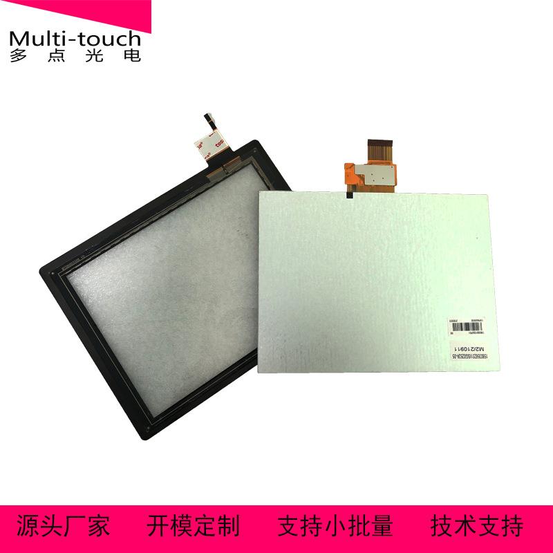 工厂现模8寸8EPY00*182分辨L率MIPII2C电容高清触控TFTCD液0晶屏