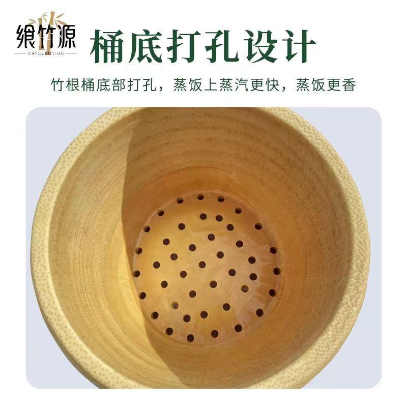 竹筒饭楠竹筒竹根家HXV用甄蒸竹饭竹子蒸筒整蒸桶