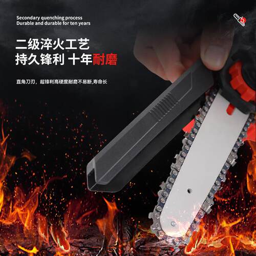 电式无刷电链26239锯便携单电手锯修枝锯型家用小修剪园林充动工