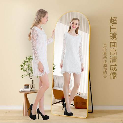 镜子全身穿体衣镜生家用落地镜壁挂贴墙女室化妆FHW卧挂墙立大试
