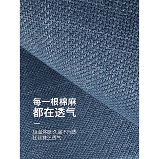 汽车垫四季通用亚风439麻通透气小蛮腰薄款冰单丝片座套座椅垫坐