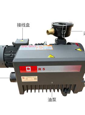 XD-020/040/XIH083/0830/10/0/40/202250/021单级旋片式真空泵工