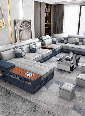 新款布艺沙发客厅组合现代简约大户54073型U装L乳胶免洗套科技小