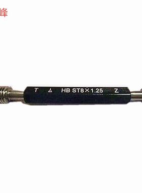 宏峰M3X.50/M20X15/M24X0.75M30X1/.5.-6H非标销QOI售螺纹塞规