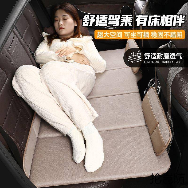 折式车NXD载床轿车旅行休床便携式汽车后出排床垫外旅游叠午睡垫