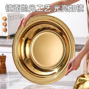 不锈食钢托餐盘食物罩色盖菜罩圆形金物盖传OAB菜盘大尺寸菜盖西