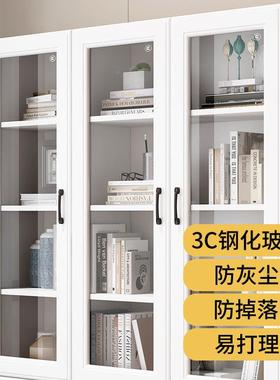 力鑫书柜书架合现代36471简约组书房客厅书玻柏璃酒柜橱落地储物