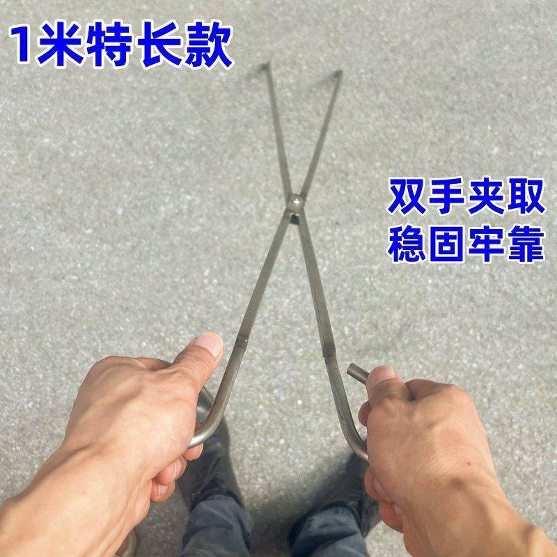 161米加环长火钳烧火卫人垃圾夹煤夹夹长夹子取物下水道工火钳扁