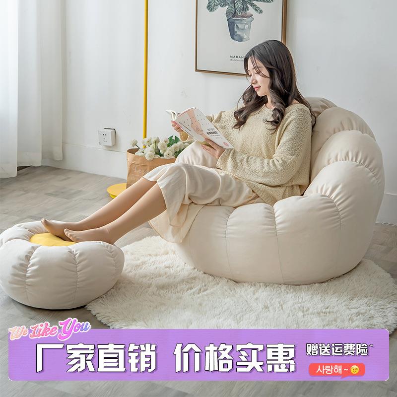 WNZ新品南瓜款懒人榻沙发袋榻米可沙爱卧室网红豆轻奢小户型布艺
