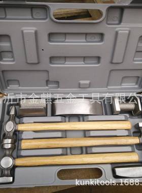 七件套冈K木柄仿锻汽青无品牌/车修理钣金工具17PCS03