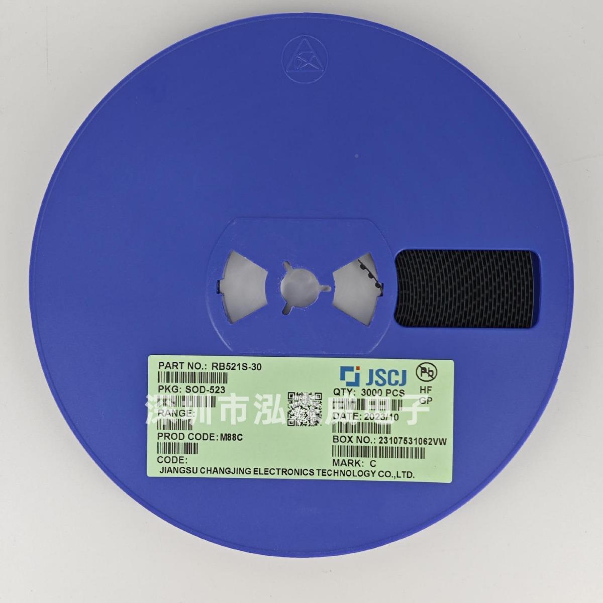CJ长电晶R长B521-30RB5210SS/55V/520G/521GB/C/YBND/E/FSOD523