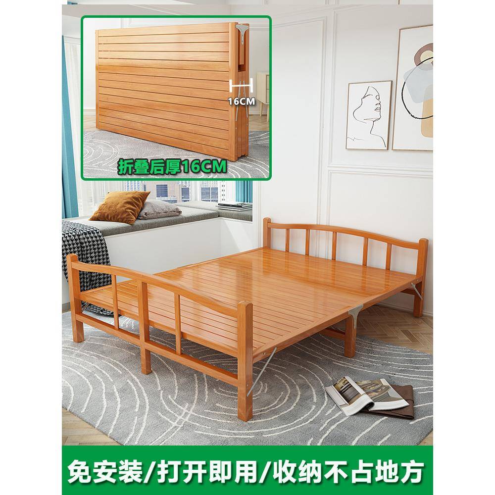 Q*SVTQ*竹床人折叠床单人双房家用成人便携午实木床出租硬板加休