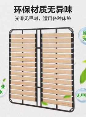 钢木排骨架床板榻实加密加厚折子叠VRI床架榻米透气防潮木龙骨架