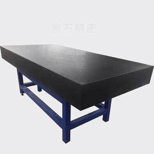 实体厂家直销石大理平板石大理检测平台00540石级大理平台