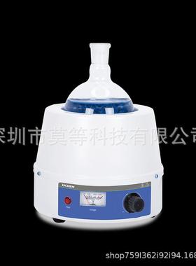 DZTW系列电热套DZT系温列恒W磁力搅拌器智能调温实验92194温室用