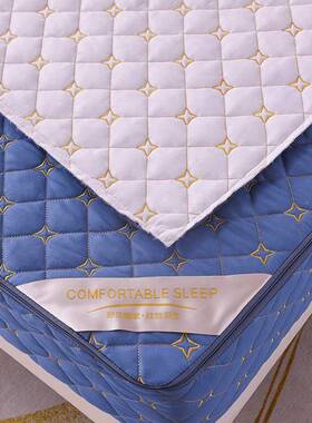 酒IMQ护店宾馆床垫护套六面全包床笠款拉链单夹棉床罩件床垫保罩