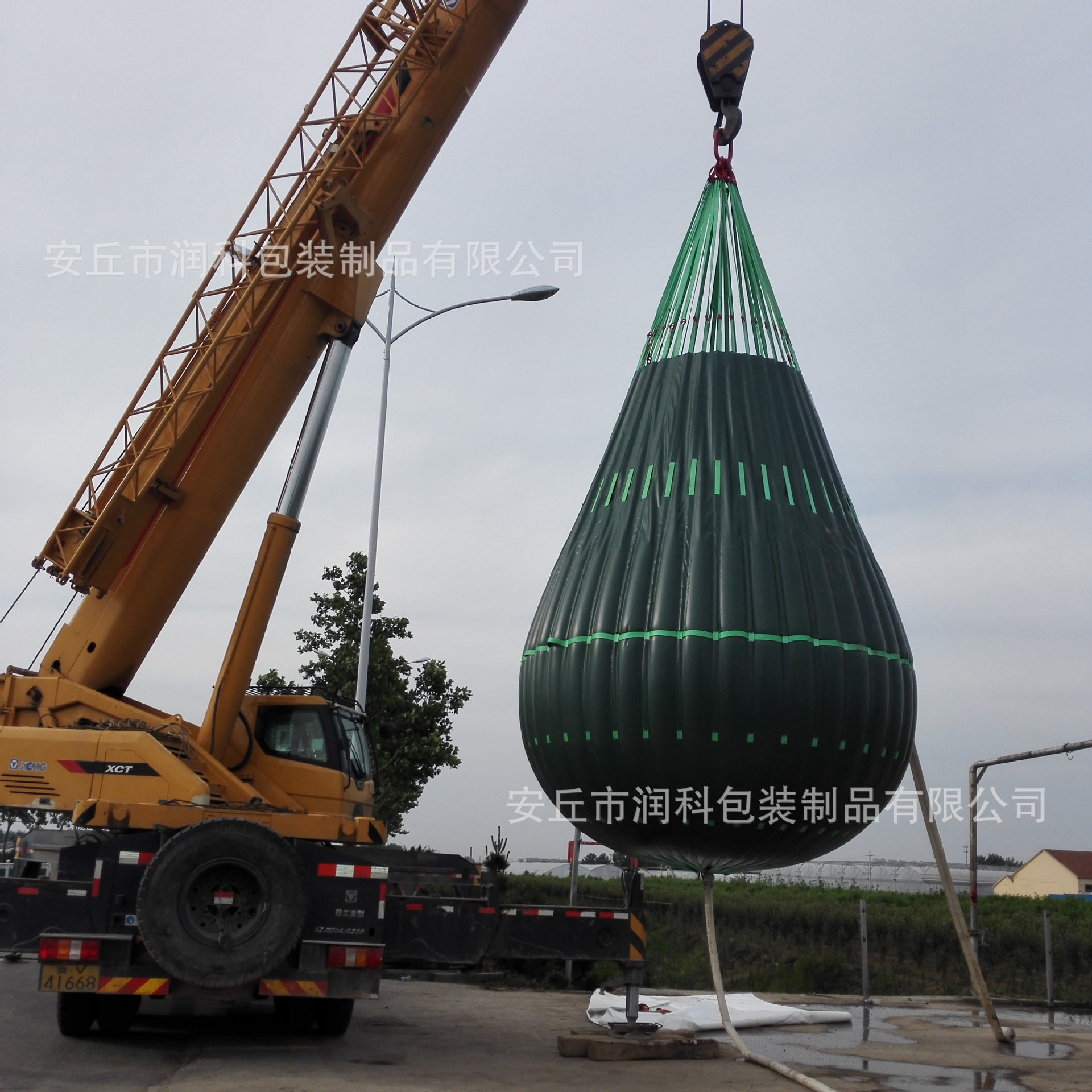 桥梁吊重PVC折叠试压水袋