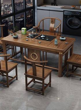 中式阳VAL型台实木小户茶桌椅合家用功组夫泡茶桌一体茶几一整套