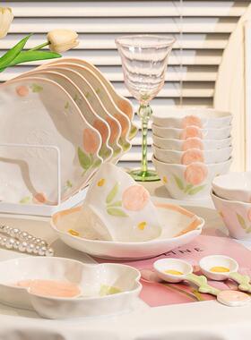 盘立体郁金香碗碟套装家用可郁见浪漫爱清小新餐风陶瓷饭碗子碗盘