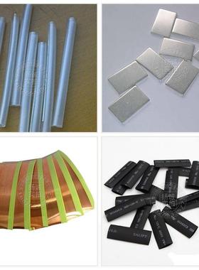 热缩管切管机微脑PC绝缘套管裁切机镍电片69502铜铂织带V切割机自