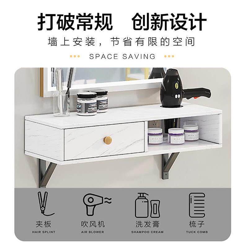 发店发廊工具网壁柜置物架柜墙上理发柜AFG美发理店收纳柜红工厂