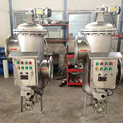 造纸厂白水滤器F001自清洗过滤压器DN125工作力1.6Mpa暖小区过供