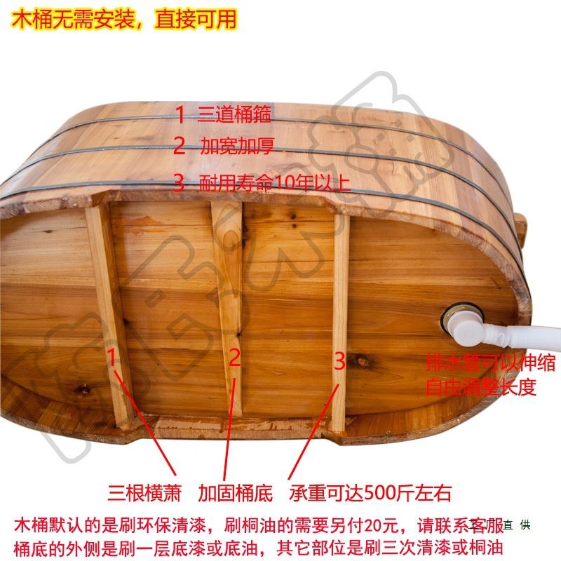 实木木盆纯手工木桶成人泡澡桶香洗杉木儿童澡沐F5M5HJH8浴桶洗澡