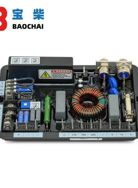 M40FA610AAAE311V动R自电压调柴节器油刷无发电机组稳压板