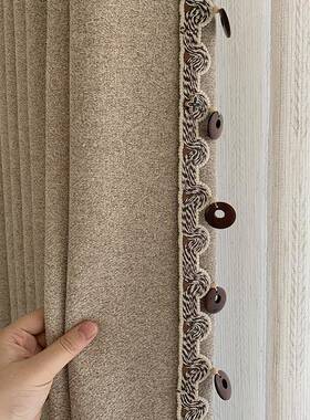 g初屿中古棉麻窗帘加厚150IWV0计师设款复古法式羊绒手感客厅卧室