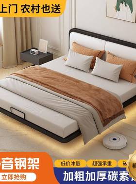 红悬简约床1.2米1.8网米轻49659奢无床头实木床架双人铁浮床公寓