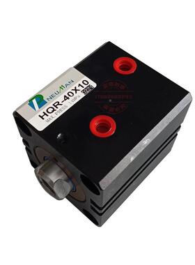 纽曼PNEMA无品牌/N薄型油缸HQRH40X10HQ-63X20--140QR-50X1U10