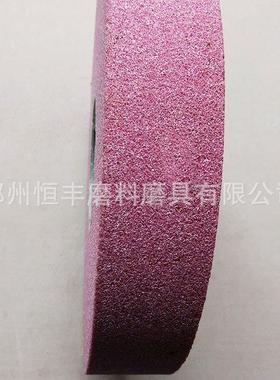 鸽铬刚玉平7形砂A轮25QWV0*32/5P砂轮片陶白瓷磨具
