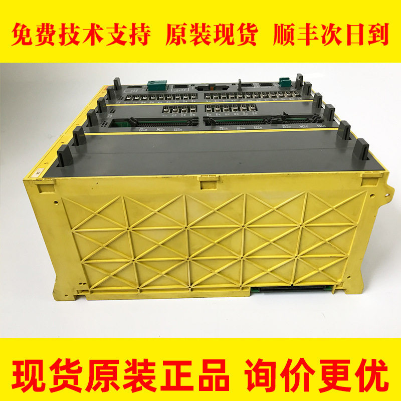 A02B-0130-B503 FANUC发那科原装数控系统主机 现货