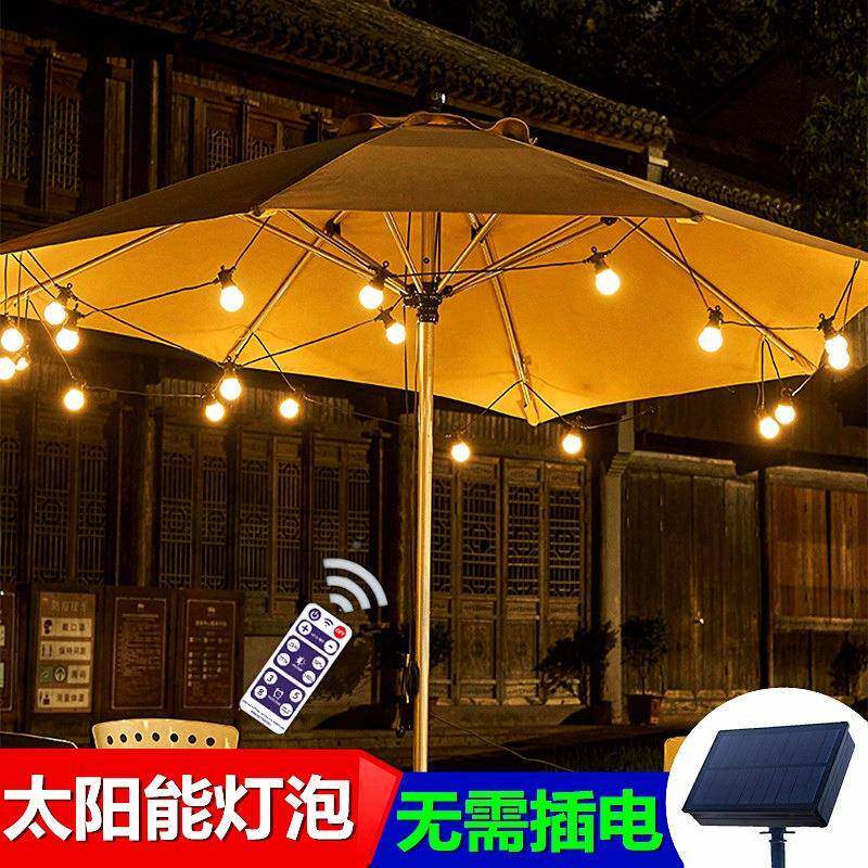灯太阳能户外G50圆灯球大泡串彩灯闪露营庭院阳台户外装饰防F9675
