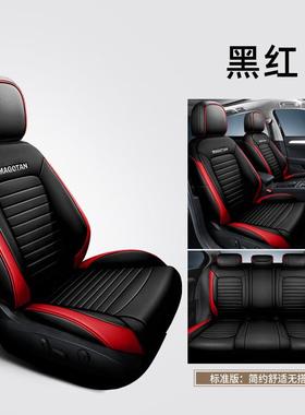 专用于20723款一汽众迈腾专用座套全VVD包四大季1汽车坐垫厂家-直