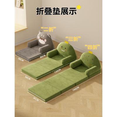 发飘窗沙发垫上靠背椅懒沙发可睡可躺卧室阳人台榻床榻见详情米沙