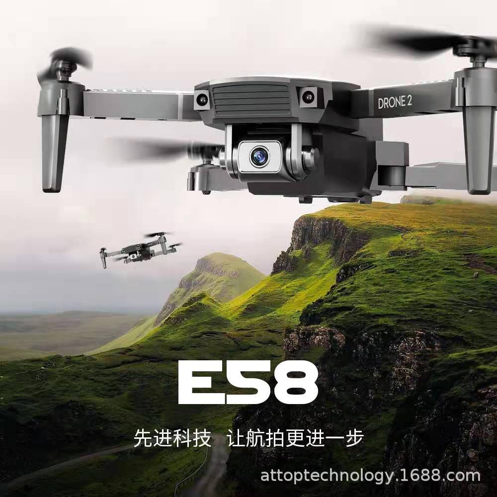 E58机飞GWQ折叠航实拍四轴飞行器定高儿童玩具遥控4K高清拍摄时图