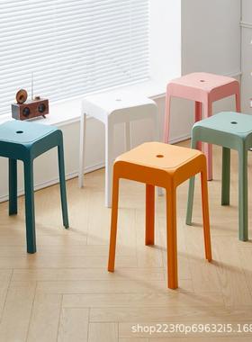 现代约餐塑凳料凳子加厚家43603用创意小板凳矮胶简凳厅方时尚高