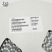 贴片铝U解电容铝电VIC解电F电容220F330U470UF25V8 10.5全系列