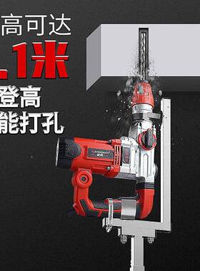 经典缩耐用电AL25S383锤升降架子伸架天花吊顶钻孔撑支杆冲板击钻