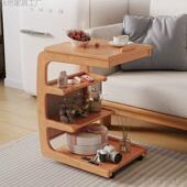 dd网12277红床头柜床移n动多层实木沙发边几茶几卧室头置可物架家