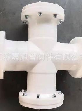 厂pp四通视镜pph法兰四通视镜rppf视镜vpdf视镜管道KBK直家通式